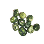 Serpentine