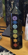 Chakra Obsidian Generator 9cm