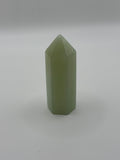 New Jade Generator 6cm